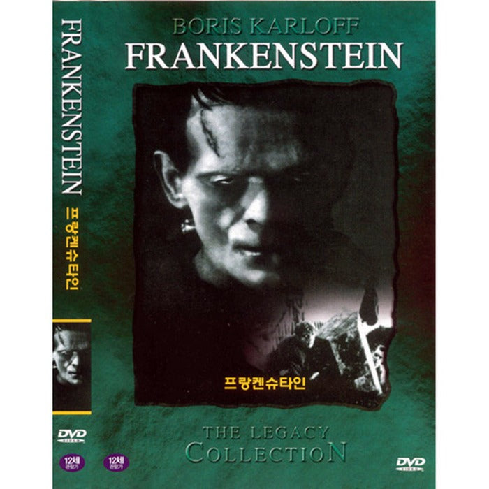 [DVD] Frankenstein