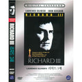 [DVD] Richard III