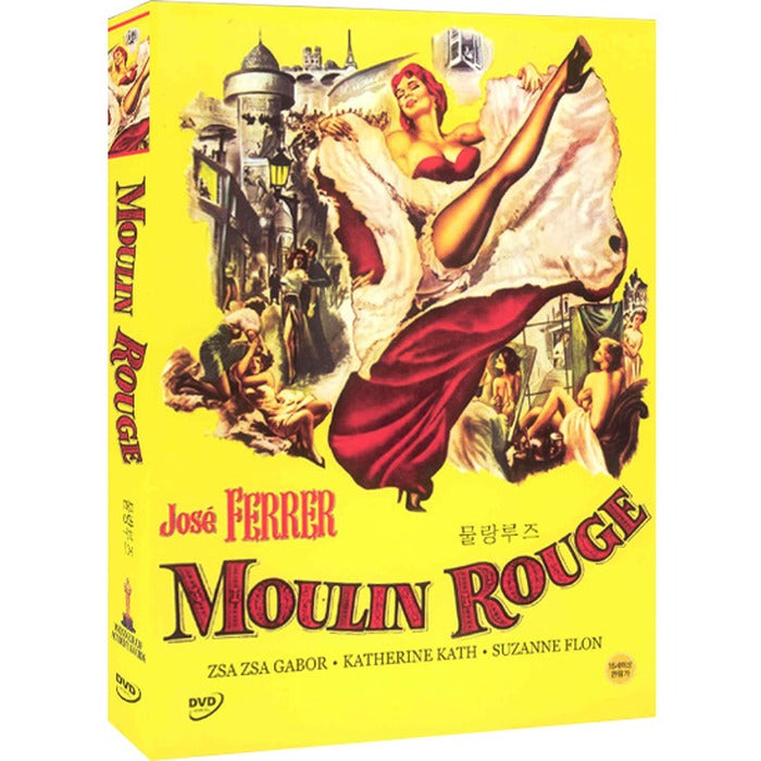 [DVD] Moulin Rouge