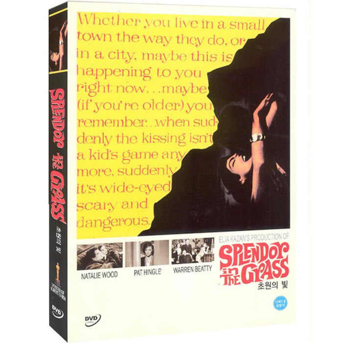 [DVD] Splendor In The Grass