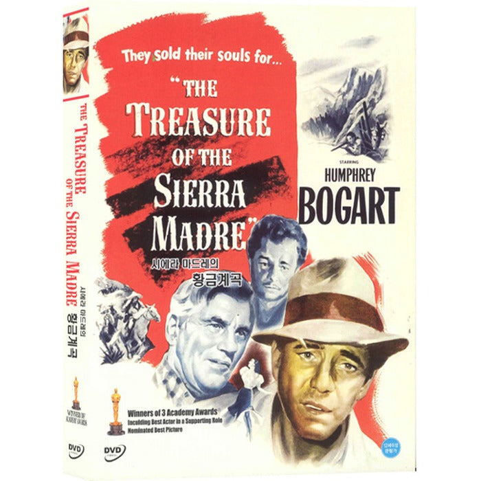 [DVD] The Treasure Of The Sierra Madre