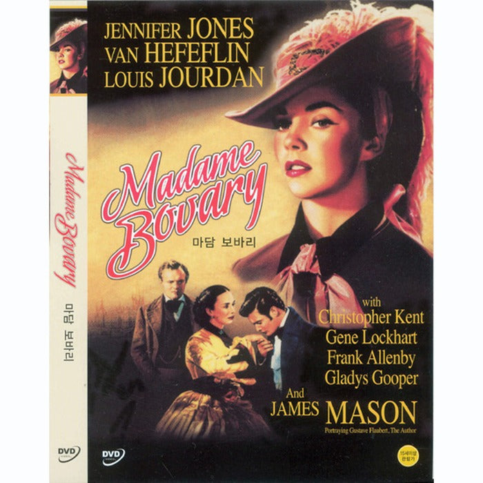 [DVD] Madame Bovary