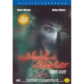 [DVD] The Night Of The Hunter