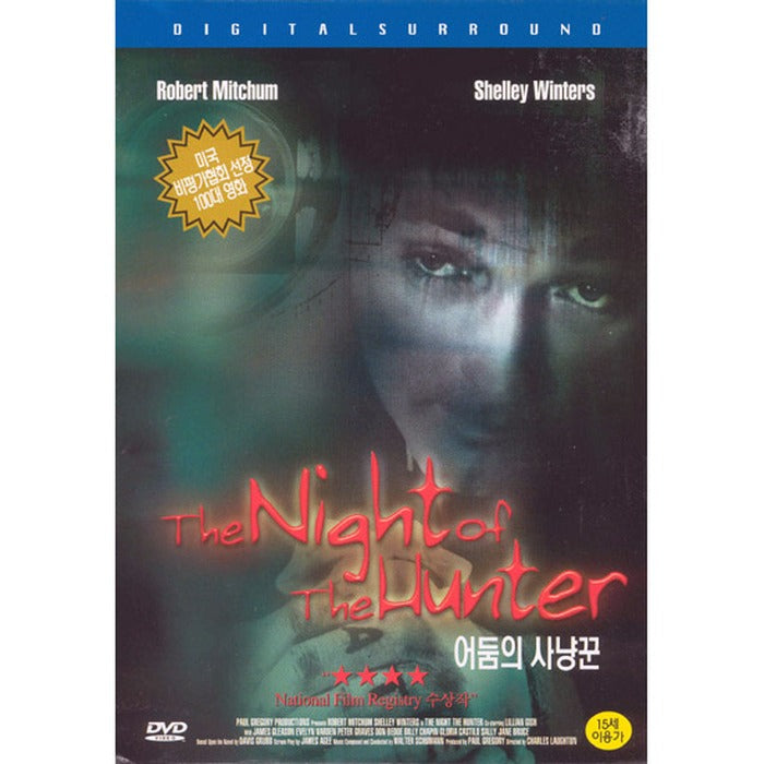 [DVD] The Night Of The Hunter
