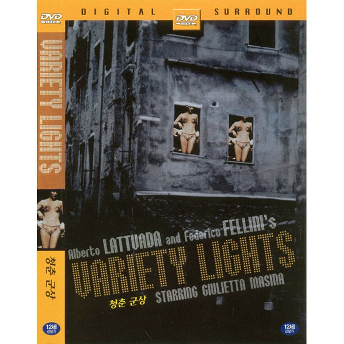 [DVD] Lights Of Variety