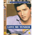 [DVD] Love Me Tender