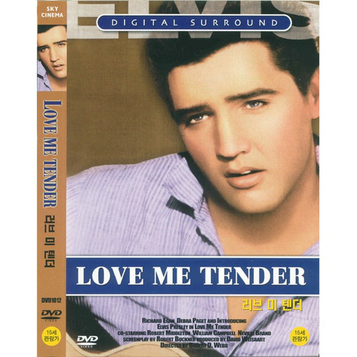 [DVD] Love Me Tender