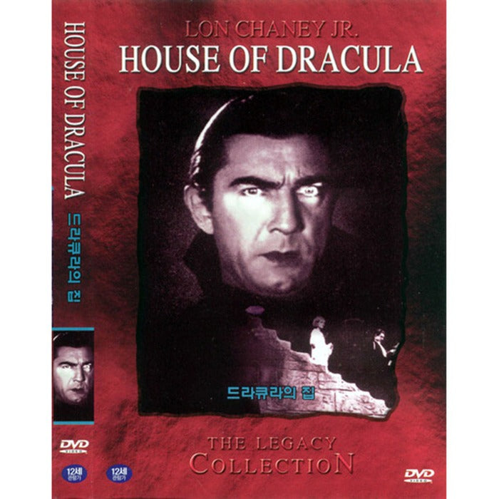 [DVD] House Of Dracula