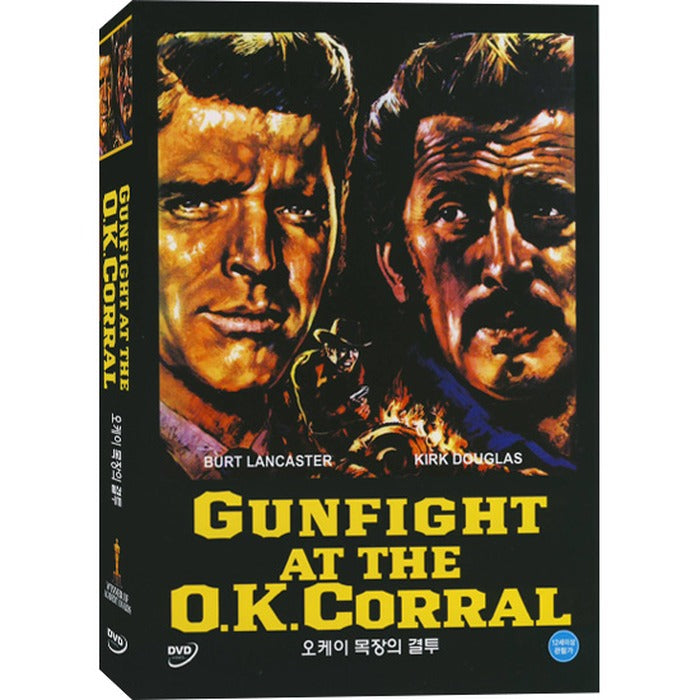 [DVD] Gunfight at The O.K. Corral