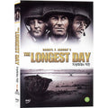 [DVD] The Longest Day