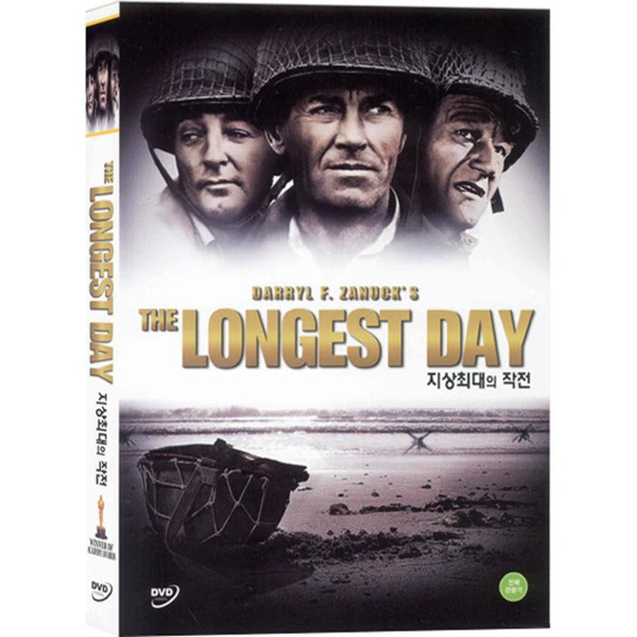 [DVD] The Longest Day