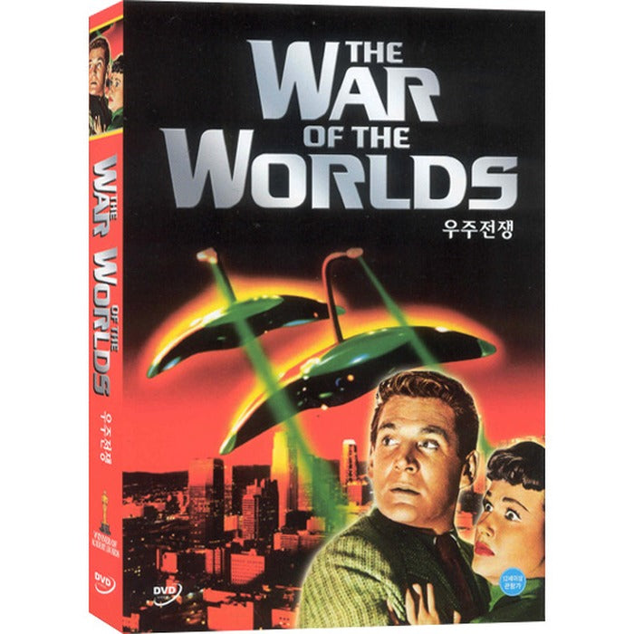 [DVD] The War Of The Worlds