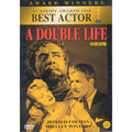 [DVD] A Double Life