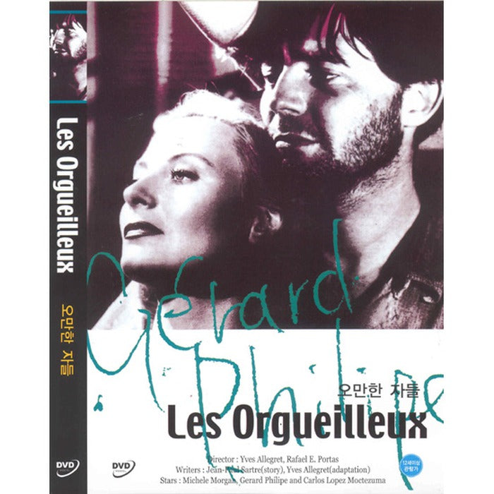 [DVD] The Proud and the Beautiful