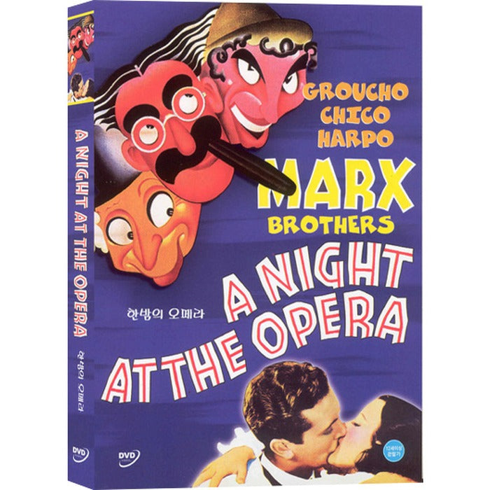 [DVD] A Night At The Opera