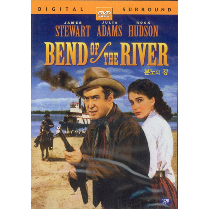 [DVD] Bend Of The River