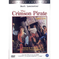 [DVD] The Crimson Pirate