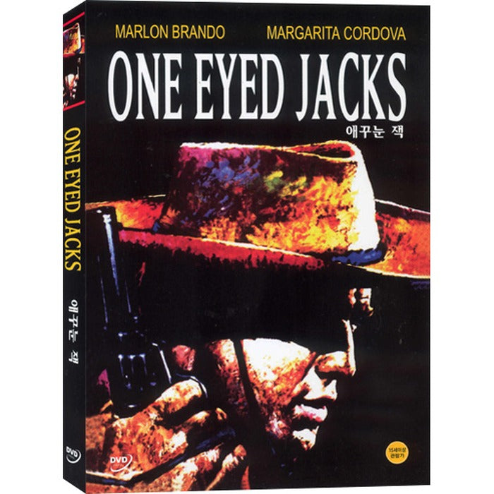 [DVD] One-Eyed Jacks