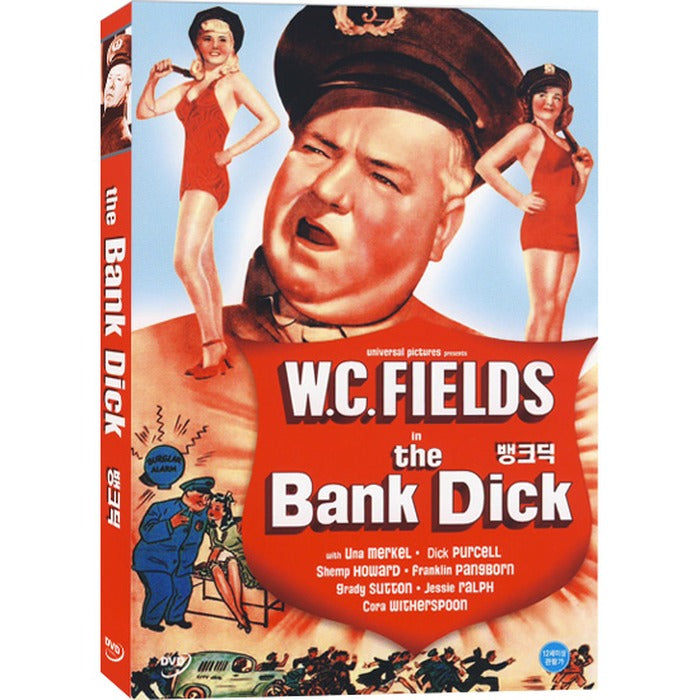 [DVD] The Bank Dick