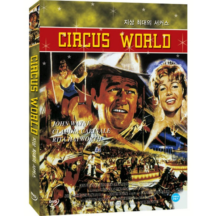 [DVD] Circus World