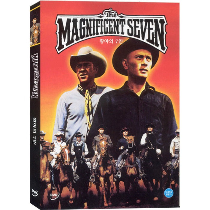 [DVD] The Magnificent Seven