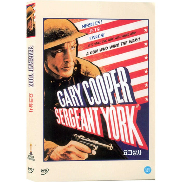 [DVD] Sergeant York