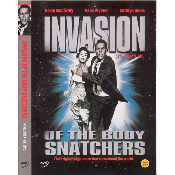 [DVD] Invasion Of The Body Snatchers