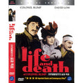 [DVD] The Life And Death Of Colonel Blimp