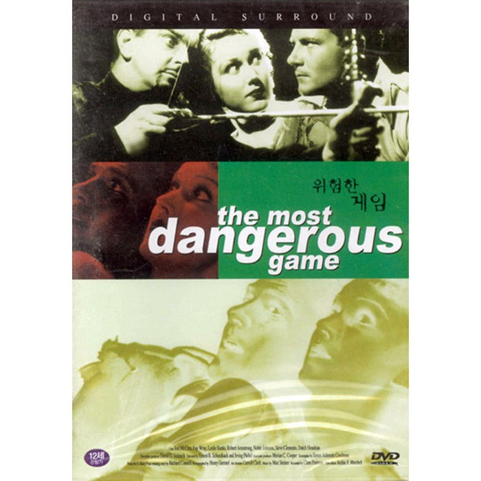 [DVD] The Most Dangerous Game