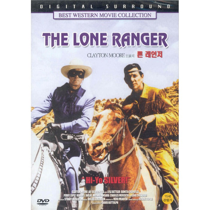 [DVD] The Lone Ranger