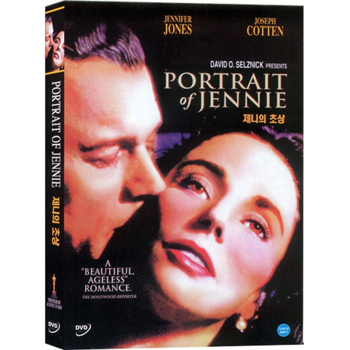 [DVD] Portrait of Jennie