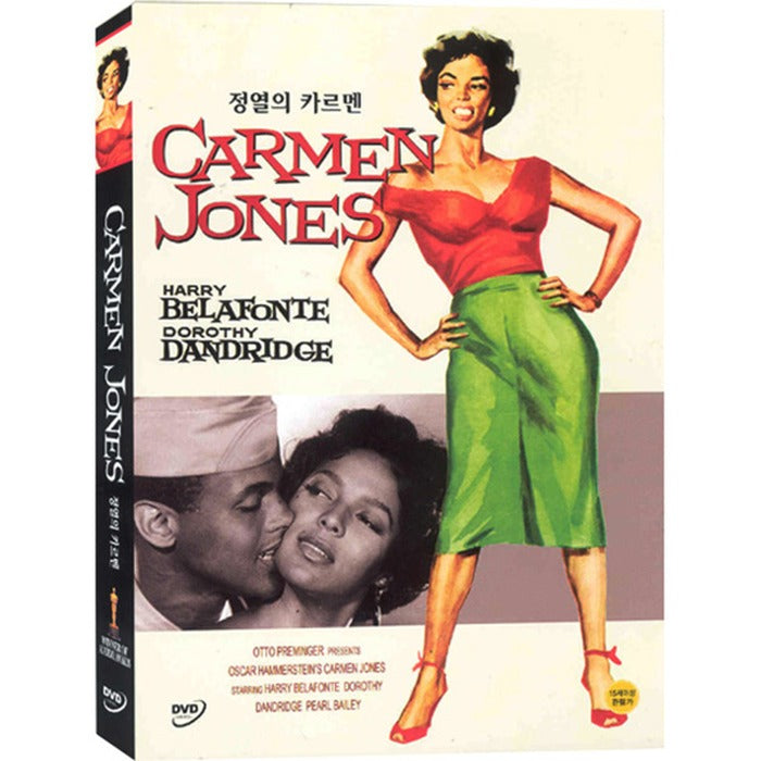 [DVD] Carmen Jones