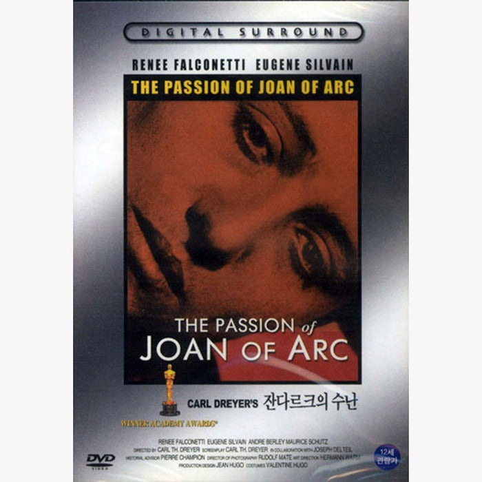 [DVD] The Passion Of Joan Of Arc