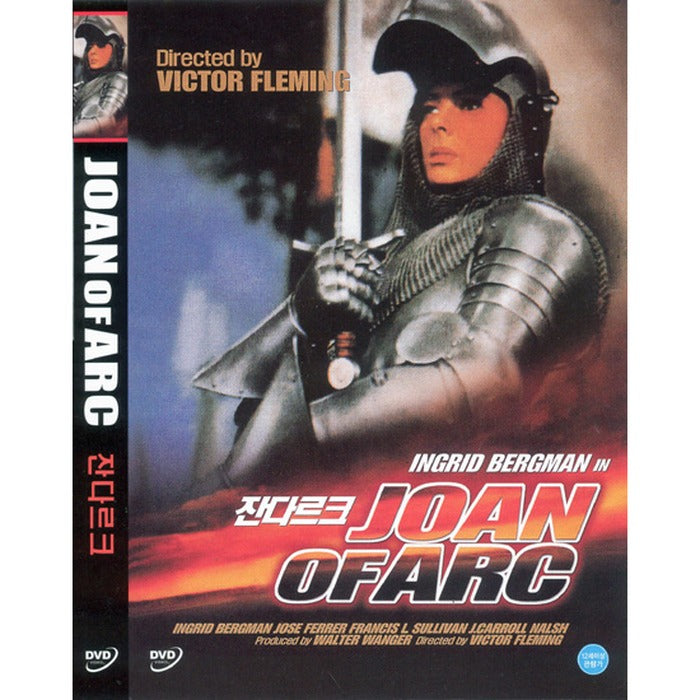 [DVD] Joan of Arc