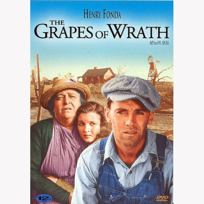 [DVD] The Grapes Wrath