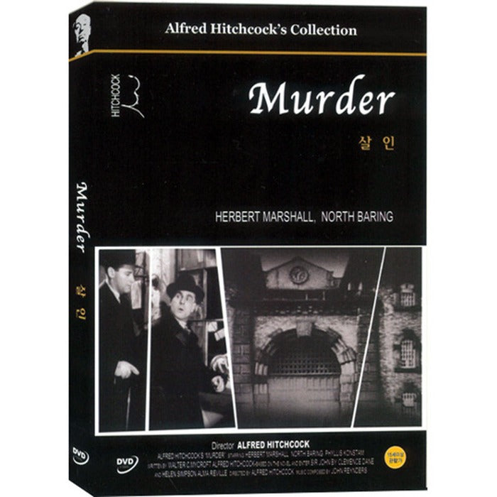 [DVD] Murder