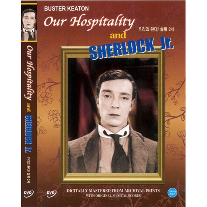 [DVD] Our Hospitality / Sherlock Jr.