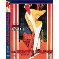 [DVD] Mr. Hulot's Holiday