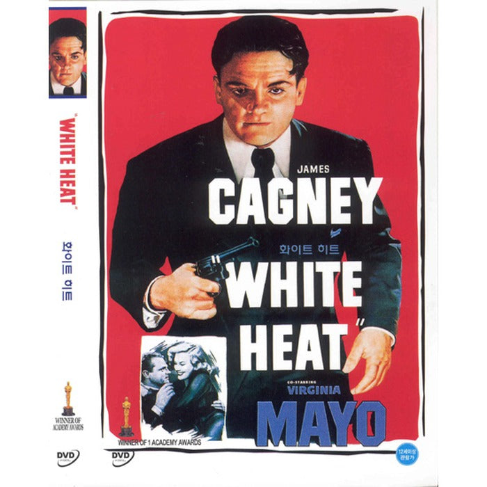 [DVD] White Heat