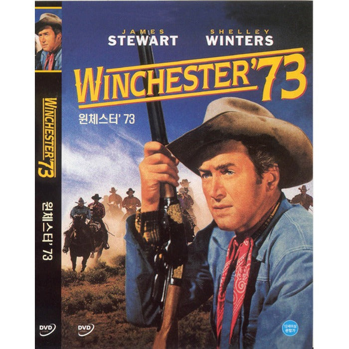 [DVD] Winchester '73