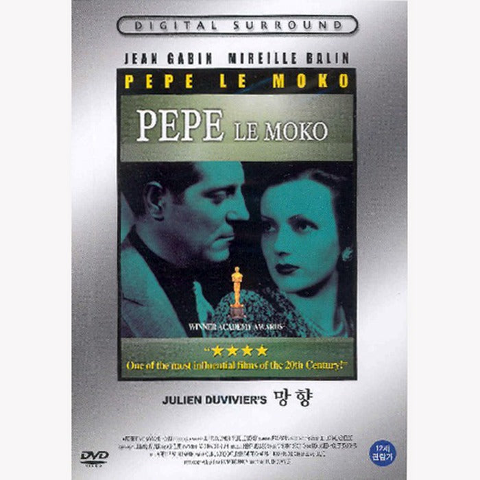 [DVD] Pepe Le Moko