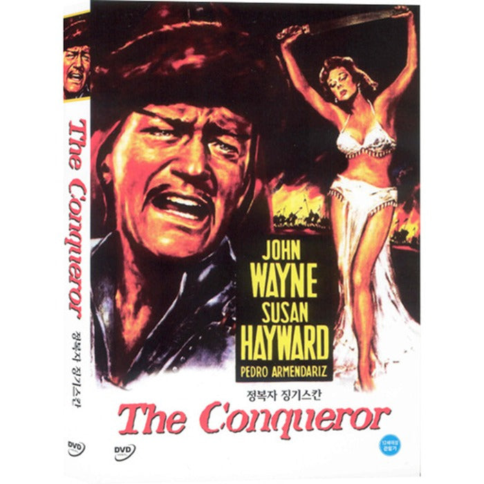 [DVD] The Conqueror