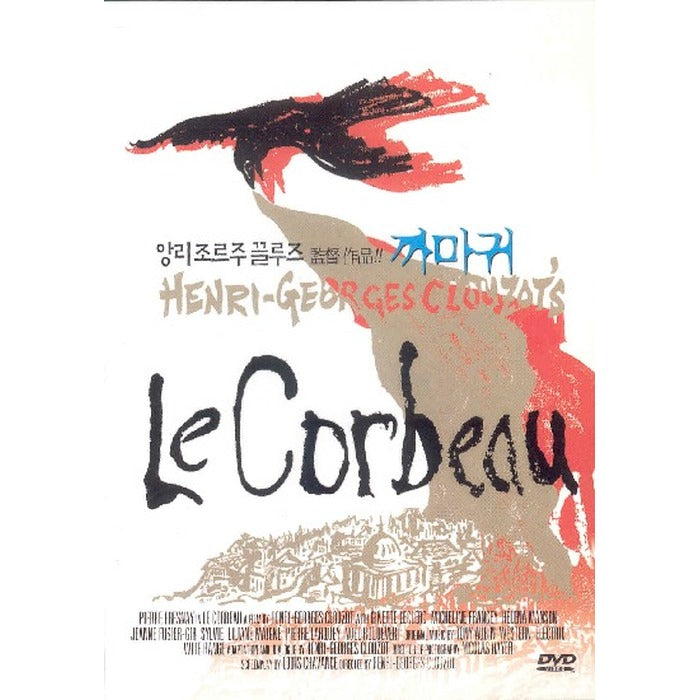 [DVD] The Raven, Le Corbeau