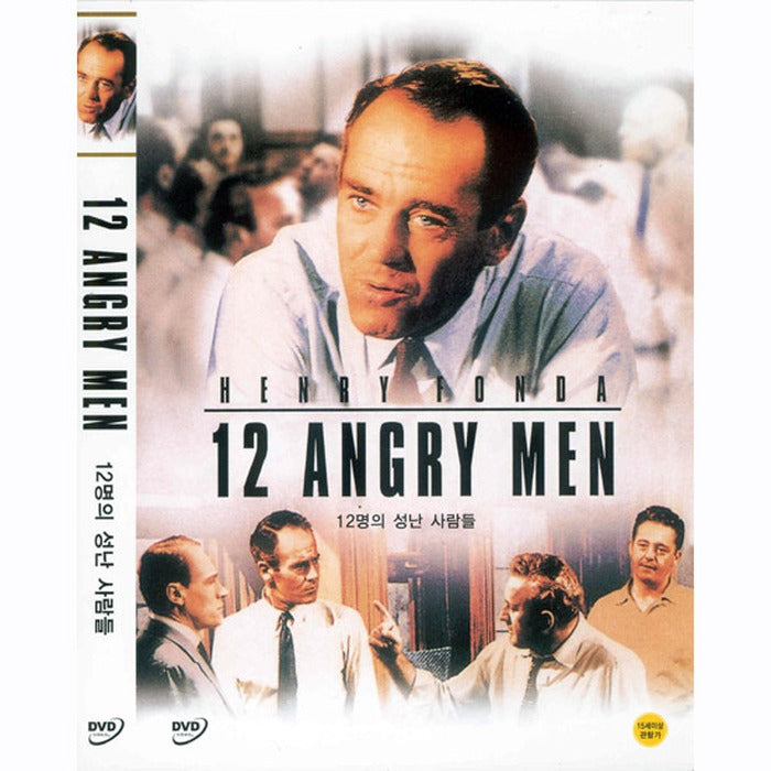 [DVD] 12 Angry Men