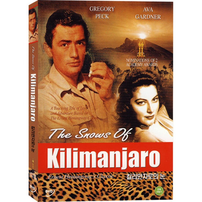 [DVD] The Snows of Kilimanjaro