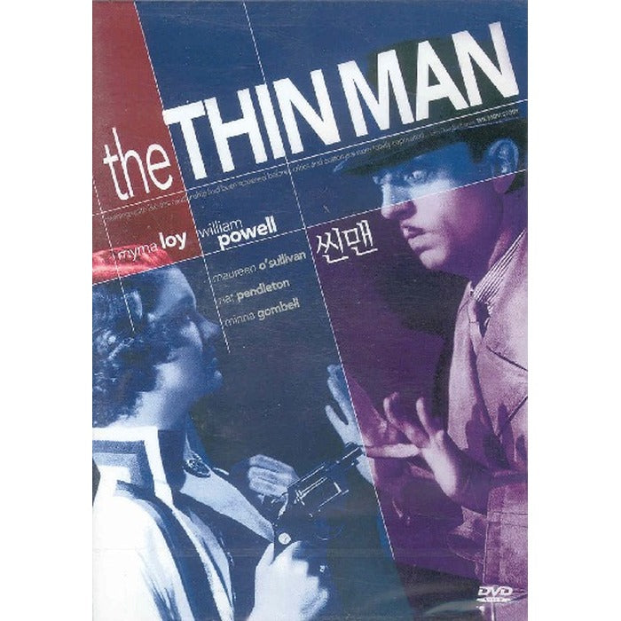 [DVD] The Thin Man