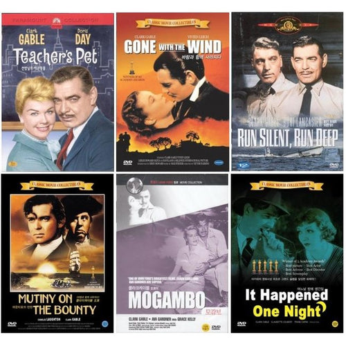 [6 DVDs] Gone with the Wind Clark Gable Masterpiece (Great Victory, Teacher's Pet, etc.)