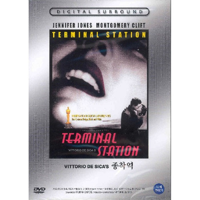 [DVD] Terminal Station