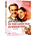 [DVD] In The Good Old Summertime