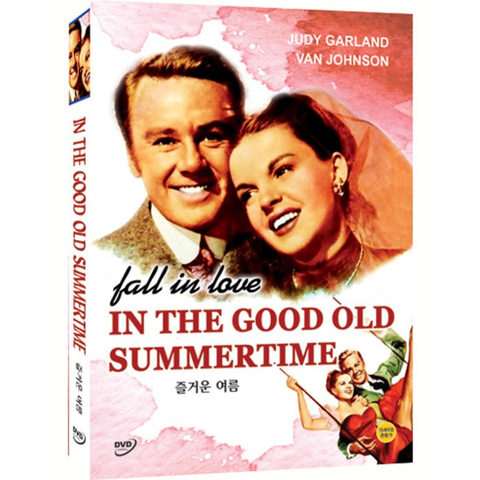[DVD] In The Good Old Summertime